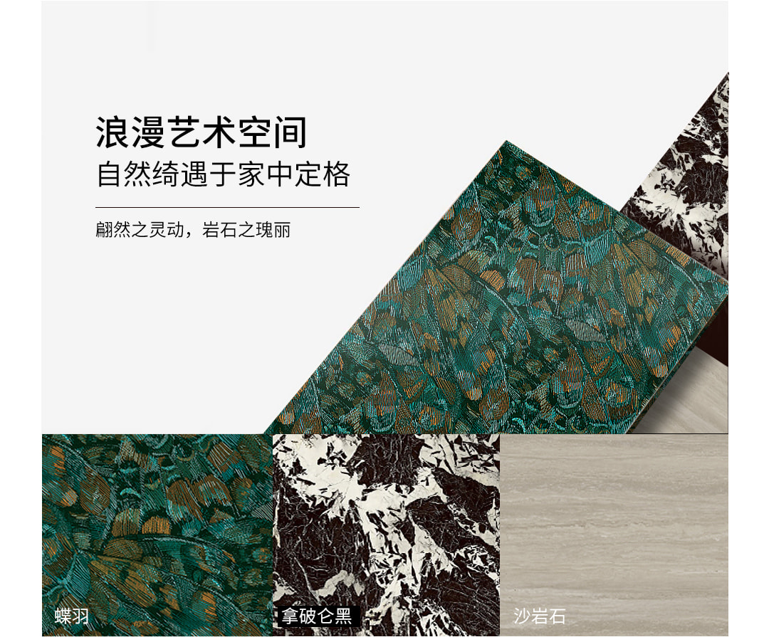叙界NarMeld产品详情 5