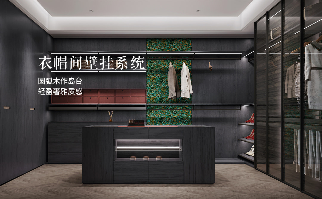 叙界NarMeld产品详情 7