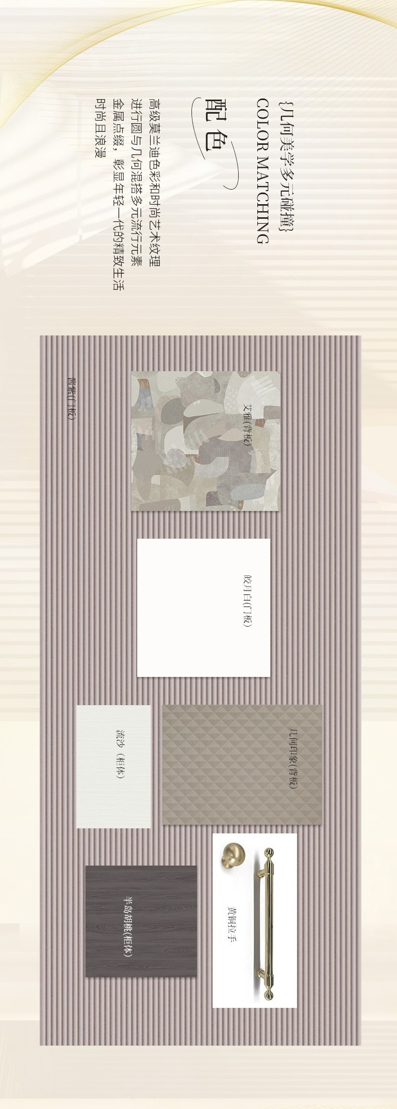 尼娅Nia产品详情 2
