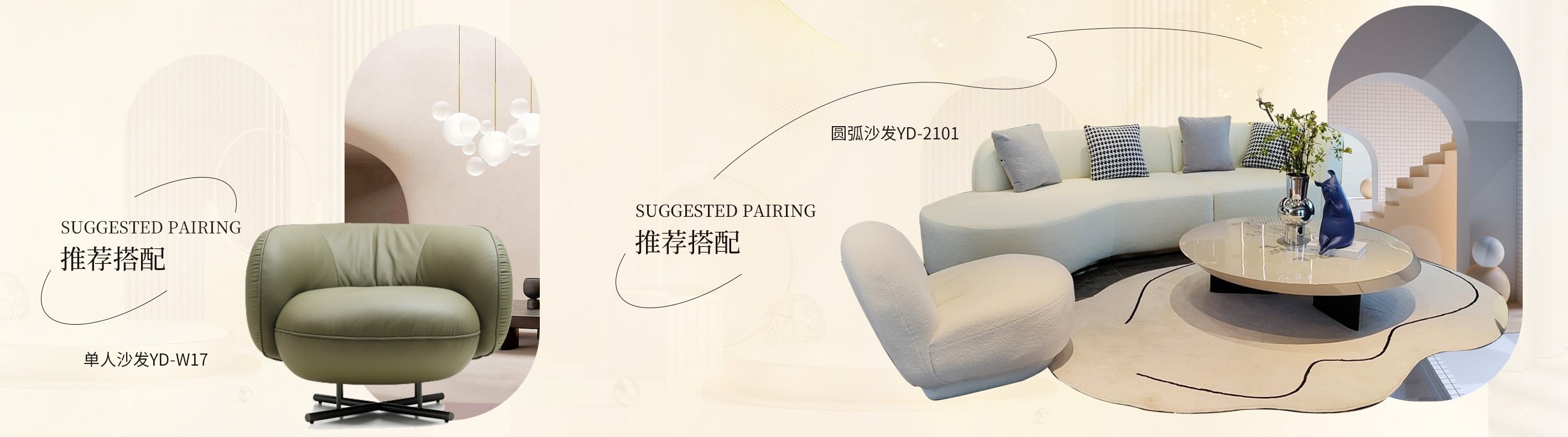 尼娅Nia产品详情 5