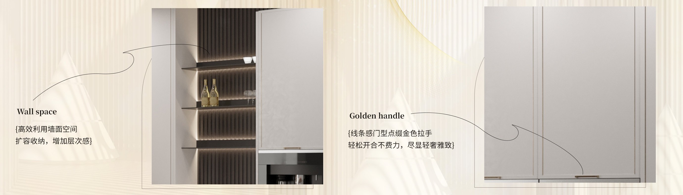 尼娅Nia产品详情 8