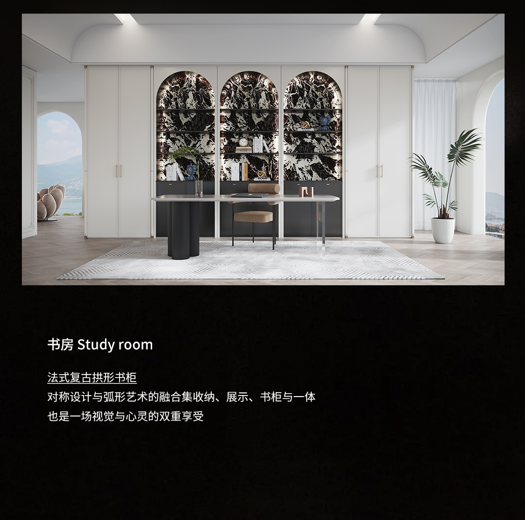 缇茉系列TIAMO产品详情 10