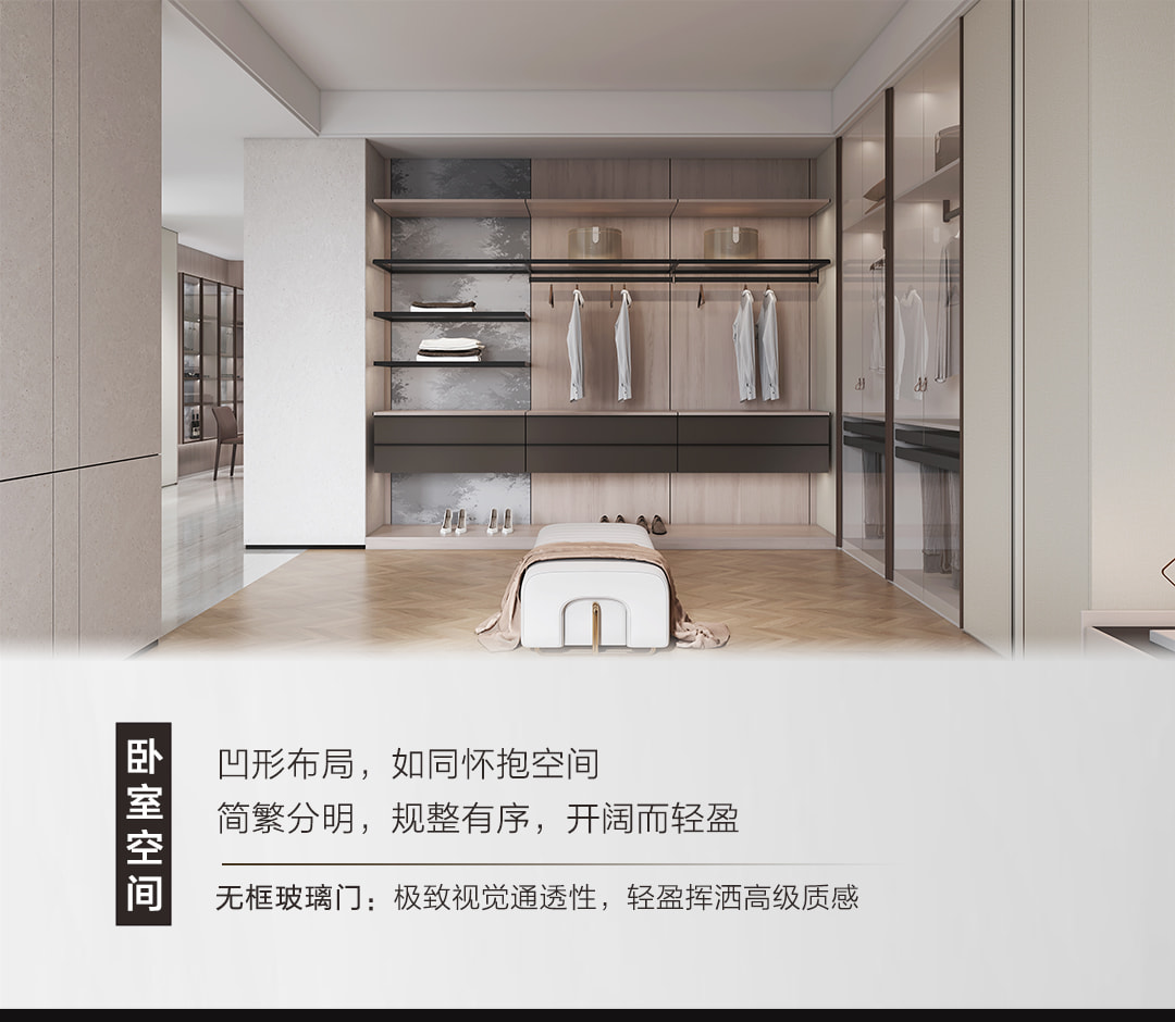 万象Vientiane产品详情 11