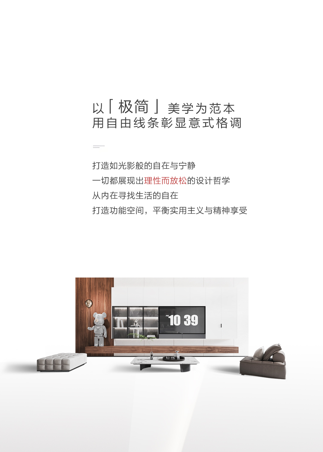 意卡ICA产品详情 2
