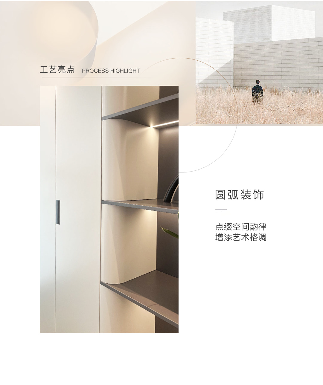 意卡ICA产品详情 7